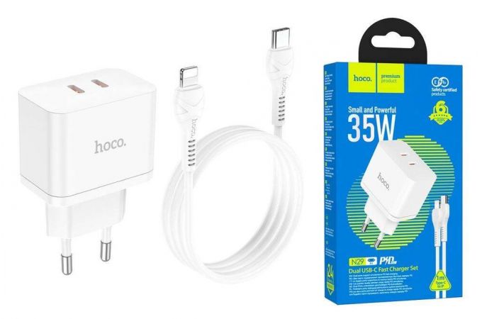 Сетевое зарядное устройство 2USB-С + кабель Lightning HOCO N29 Triumph PD35W (белый)