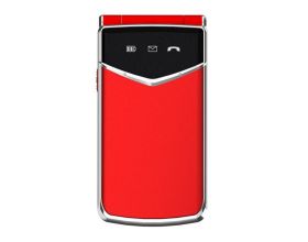 Сотовый телефон MAXVI E11 Red Silver