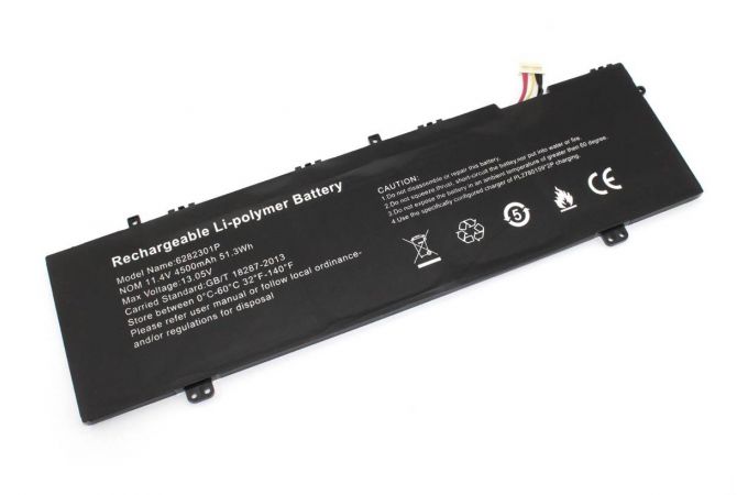 Аккумуляторная батарея для ноутбука Echips Hot (6282301P) 11.4V 4500mAh/51Wh