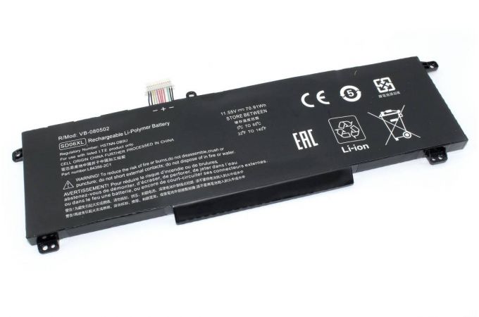 Аккумуляторная батарея для ноутбука HP Omen 15 2020 (SD06XL) 11.55V 70,91Wh Type B OEM