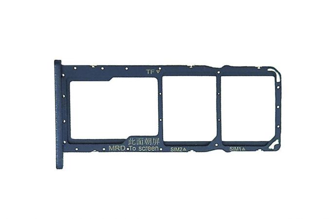 Держатель SIM для Huawei Honor 8A/ 8A Pro (синий)