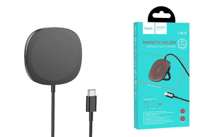 Беспроводное зарядное устройство HOCO CW35 (магнитное, с подставкой, Type-C, 15W) (черный)