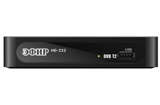 ТВ приставка DVB-T2 Эфир HD-222 ЭДО