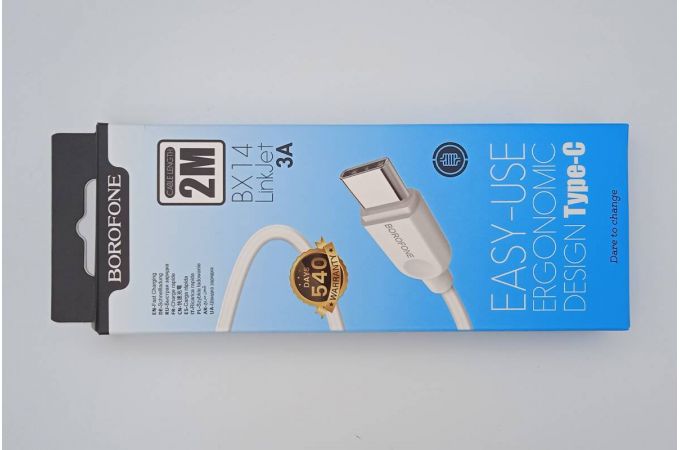 Кабель USB - USB Type-C BOROFONE BX14, 2A (белый) 2м (УЦЕНКА! МЯТАЯ УПАКОВКА)