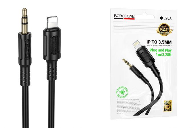 BOROFONE BL25A AUX аудио кабель/3.5 mm jack - Lightning/ 1m/ черный