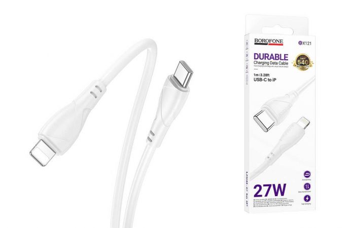 Кабель USB Type-C - Lightning BOROFONE BX121/ PD / 1m/ 27W/ Нейлон/ белый
