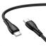 Кабель Type-C -Type-C BOROFONE BX121/ 1m/ 60W/ черный