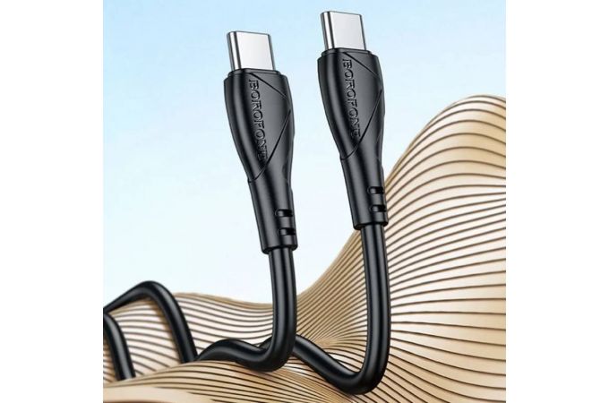 Кабель Type-C -Type-C BOROFONE BX121/ 1m/ 60W/ черный