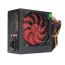 Орбита OT-PCP04 блок питания для ПК (650W)