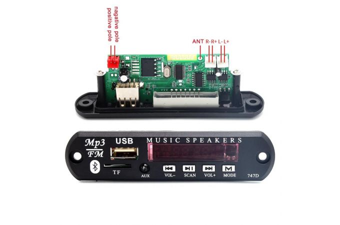 Модуль встраиваемый MP3 Орбита OT-SPM08 BT(AB5305A,12В)