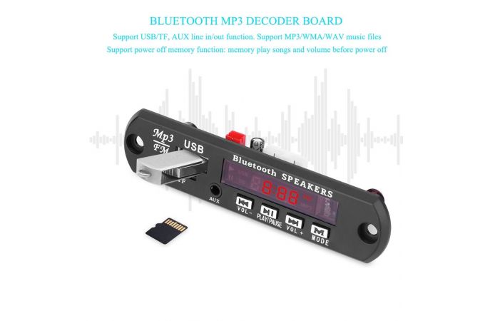 Модуль встраиваемый MP3 Орбита OT-SPM08 BT(AB5305A,12В)