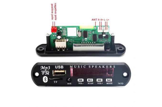 Модуль встраиваемый MP3 Орбита OT-SPM09 BT(AB5305A,5В)