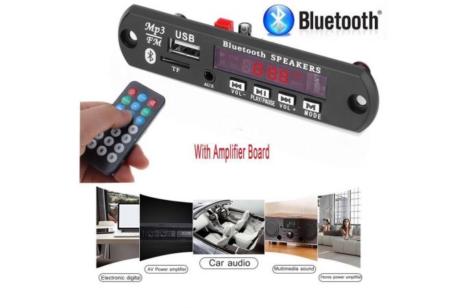 Модуль встраиваемый MP3 Орбита OT-SPM09 BT(AB5305A,5В)