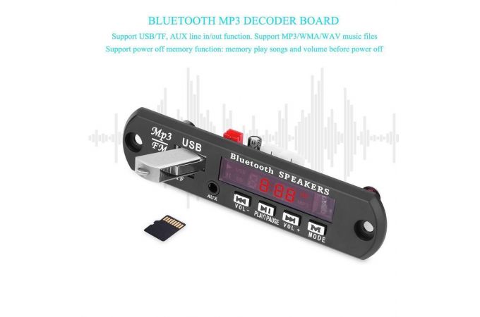 Модуль встраиваемый MP3 Орбита OT-SPM09 BT(AB5305A,5В)