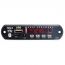 Модуль встраиваемый MP3 Орбита OT-SPM10 BT(CW6611E,12В)