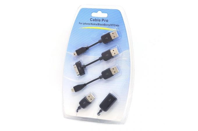 Переходник набор Орбита TD-1102 USB (3 разъёма,Nokia,iPhone,Black Berry,HTC) (черный)