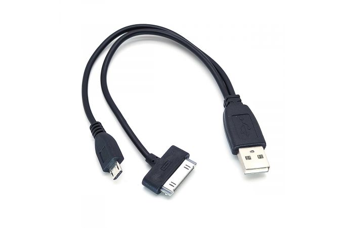 Кабель USB 2 в 1 Орбита BS-414 переходник USB SAM TAB/microUSB (черный) 0,3м