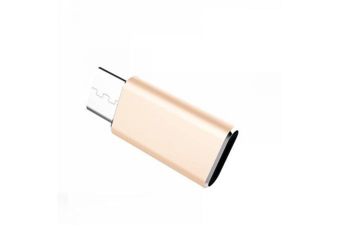 Переходник Орбита OT-SMA20 (штекер TYPE-C - гнездо microUSB)  (золотистый)