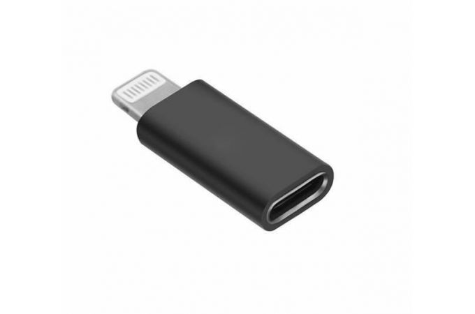 Переходник Орбита OT-SMA05 (штекер iPhone - гнездо TYPE-C) - (упаковка 10ШТ) (черный)