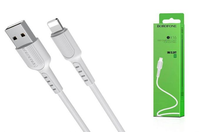 Кабель USB - Lightning BOROFONE BX16, 2,4A (белый) 1м