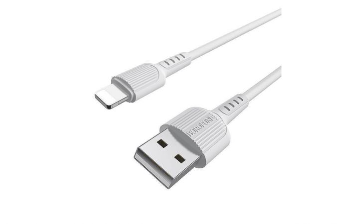 Кабель USB - Lightning BOROFONE BX16, 2,4A (белый) 1м