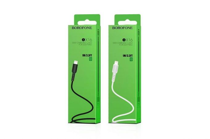 Кабель USB - Lightning BOROFONE BX16, 2,4A (белый) 1м