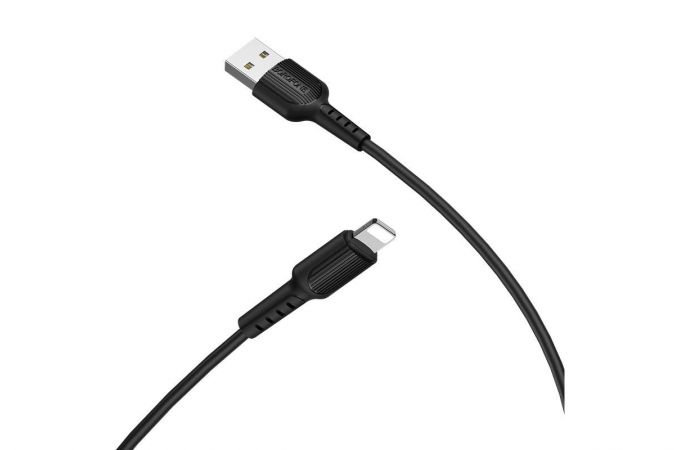 Кабель USB - Lightning BOROFONE BX16, 2,4A (черный) 1м