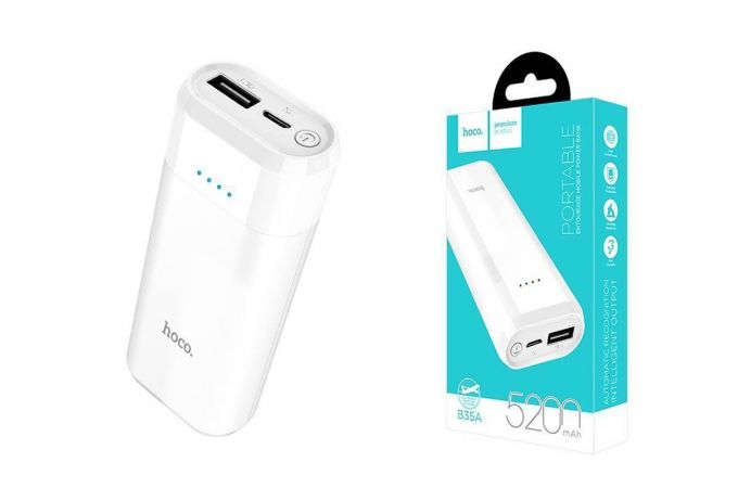 Универсальный дополнительный аккумулятор Power Bank HOCO B35 A (5200 mAh) (белый)