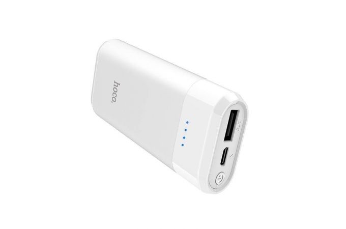 Универсальный дополнительный аккумулятор Power Bank HOCO B35 A (5200 mAh) (белый)