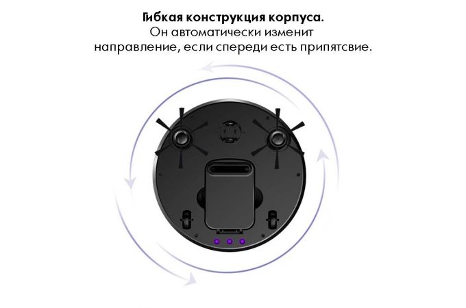 Робот-пылесос BOWAI OB12 Черный