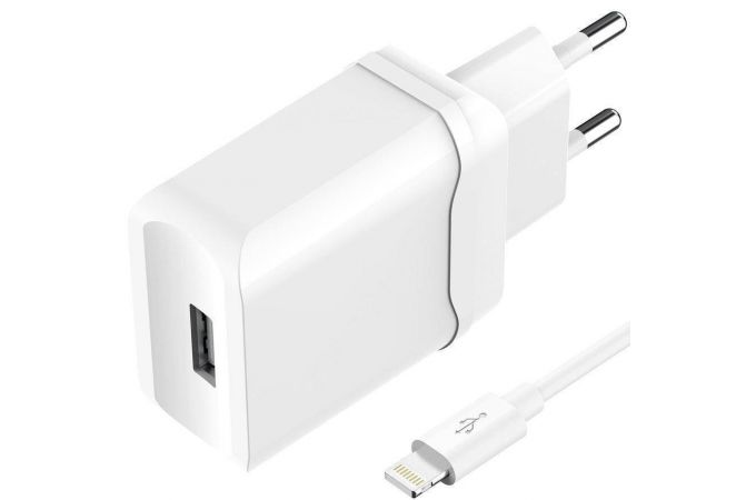 Сетевое зарядное устройство USB + кабель Lightning OLMIO (038737) USB 2.4 A (белый)