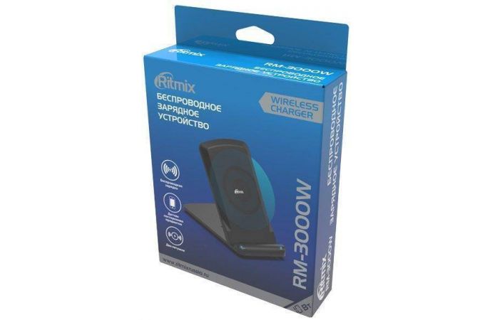 Беспроводное зарядное устройство Ritmix RM-3000W black 10Вт (черный)