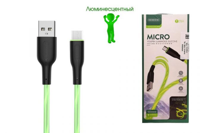 Кабель USB - MicroUSB SENDEM T28A 3A (зеленый) 1m