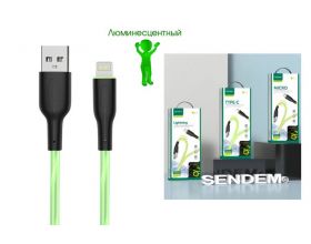 Кабель USB - Lightning SENDEM T28P 3A (зеленый) 1м