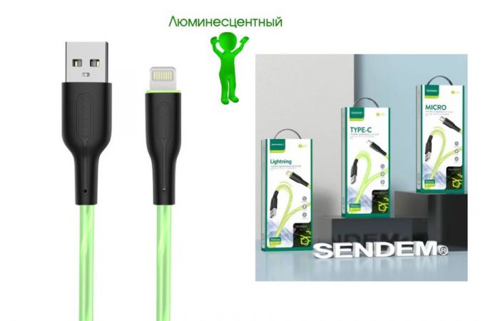 Кабель USB - Lightning SENDEM T28P 3A (зеленый) 1м