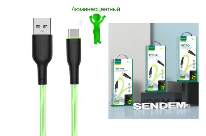 Кабель USB – USB Type-C SENDEM T28T 3A (зеленый) 1м