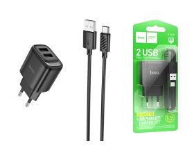 Сетевое зарядное устройство 2USB + кабель Type-C HOCO C141A Smart (черный)