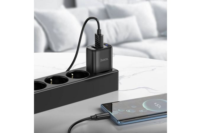 Сетевое зарядное устройство 2USB + кабель Type-C HOCO C141A Smart (черный)