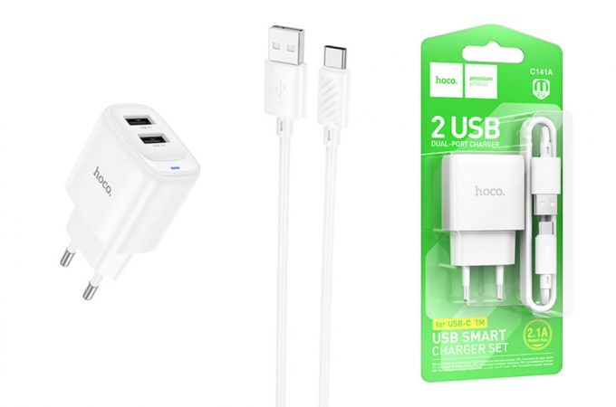 Сетевое зарядное устройство 2USB + кабель Type-C HOCO C141A Smart (белый)