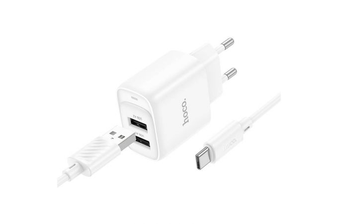 Сетевое зарядное устройство 2USB + кабель Type-C HOCO C141A Smart (белый)