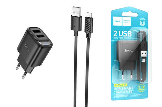 Сетевое зарядное устройство 2USB + кабель MicroUSB HOCO C141A Smart (черный)