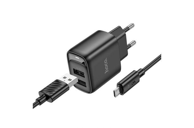 Сетевое зарядное устройство 2USB + кабель MicroUSB HOCO C141A Smart (черный)