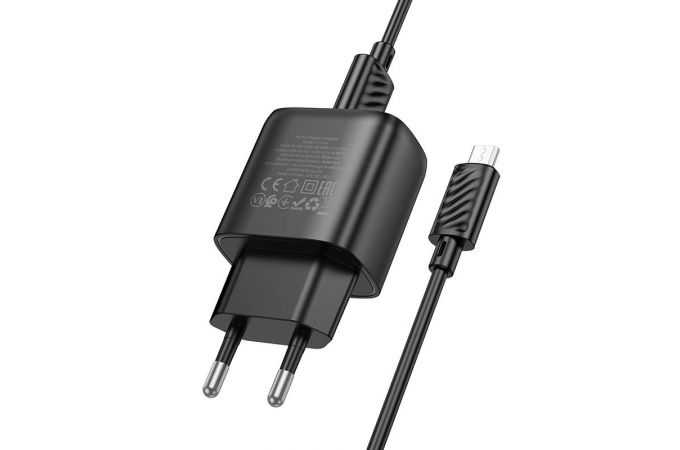 Сетевое зарядное устройство 2USB + кабель MicroUSB HOCO C141A Smart (черный)