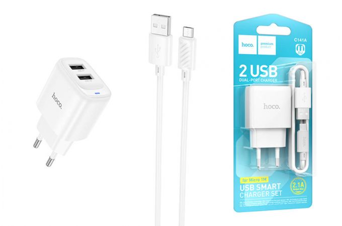 Сетевое зарядное устройство 2USB + кабель MicroUSB HOCO C141A Smart (белый)