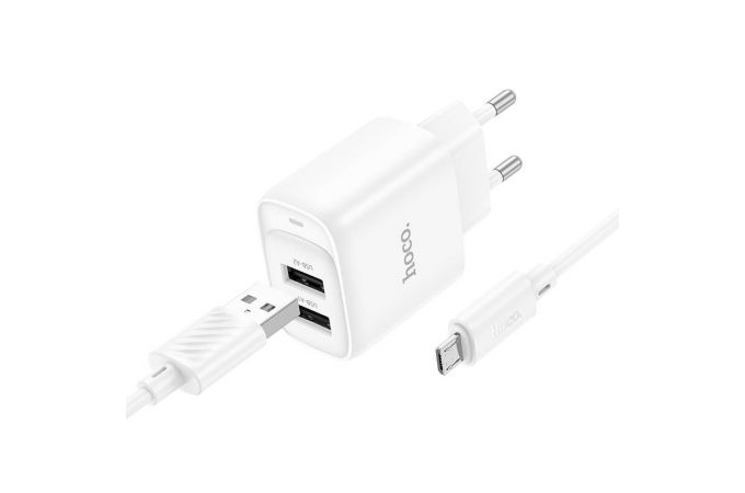 Сетевое зарядное устройство 2USB + кабель MicroUSB HOCO C141A Smart (белый)