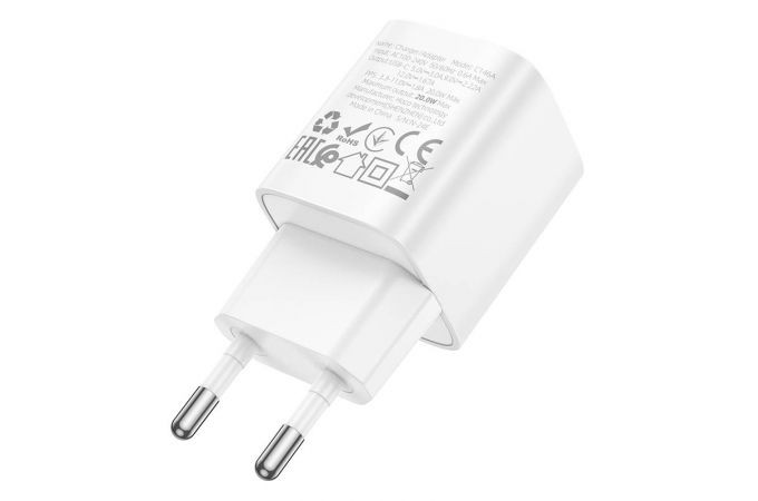 Сетевое зарядное устройство USB-C HOCO C146A Charm single port PD20W (белый)