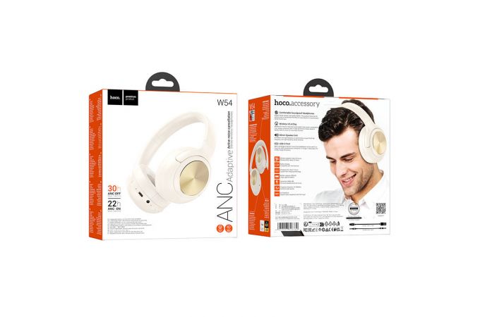 Наушники мониторные беспроводные HOCO W54 Young ANC BT headphones (цвет топленое молоко) с шумоподавлением