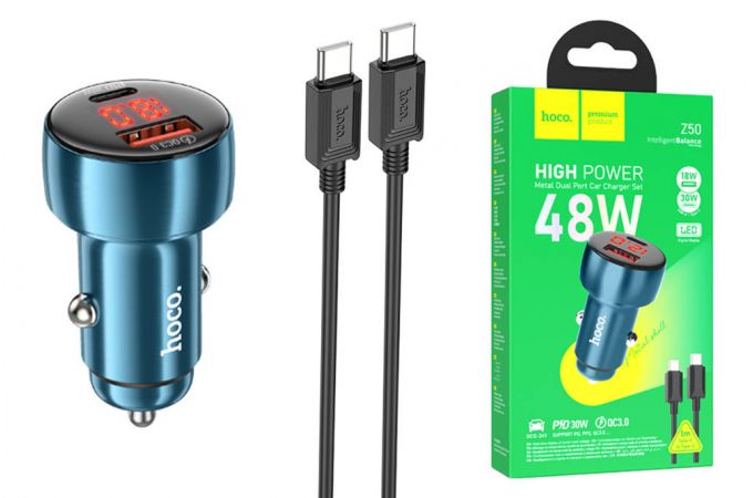 Автомобильное зарядное устройство АЗУ USB-С + кабель Type-C HOCO Z50 Leader 48W dual-port PD30W+QC3.0 car charger  (синий)