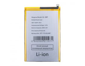 Аккумулятор BL-58BT для Tecno Pouvoir 4/ Pova 4 (FreePack)