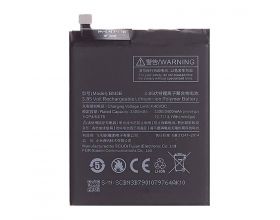 Аккумулятор BM3B для Xiaomi Mi Mix 2/ Mi Mix 2S (FreePack)